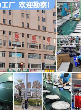 跨境户外太阳能路灯超亮感应经济实用农村乡镇工程太阳能路灯