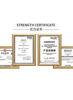 Murr/穆尔86327/86464/86484/变压器