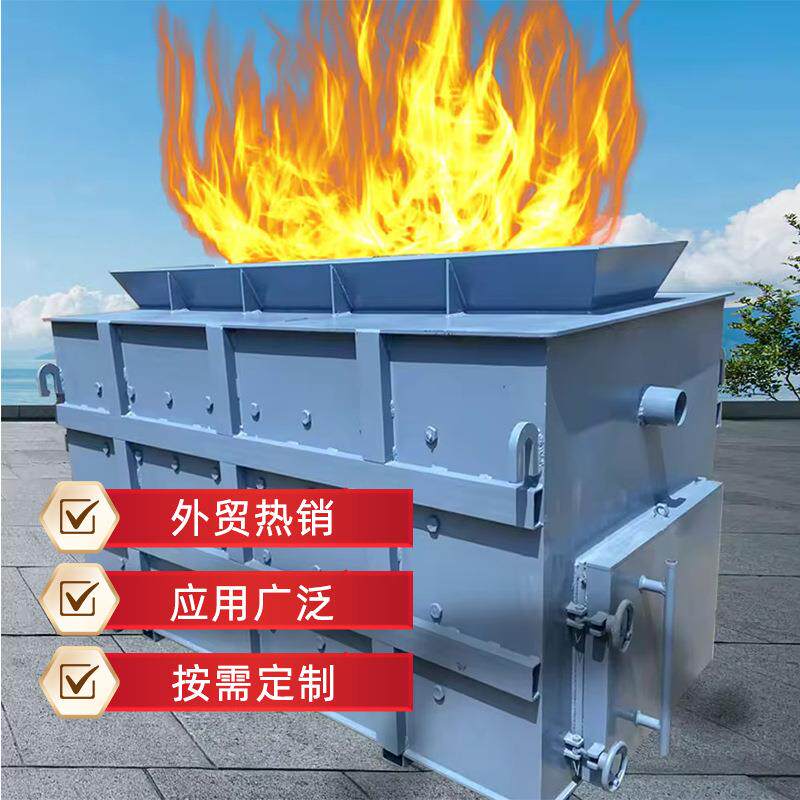 橡胶皮革废电器衣服纸箱垃圾焚烧炉无烟衣服废线泡沫废品站用处理