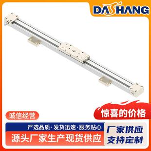 同步带驱动线性模组TDS-4723同步驱动线性导轨模组多规格定制