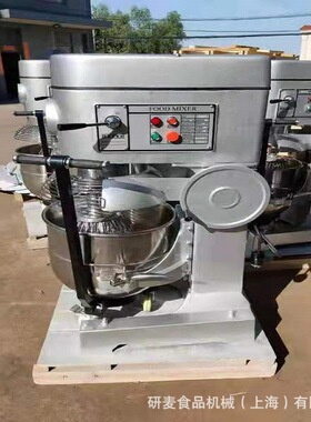 推车式大型食品搅拌机 50升/60升/80升大功率打蛋机 可定制出口型