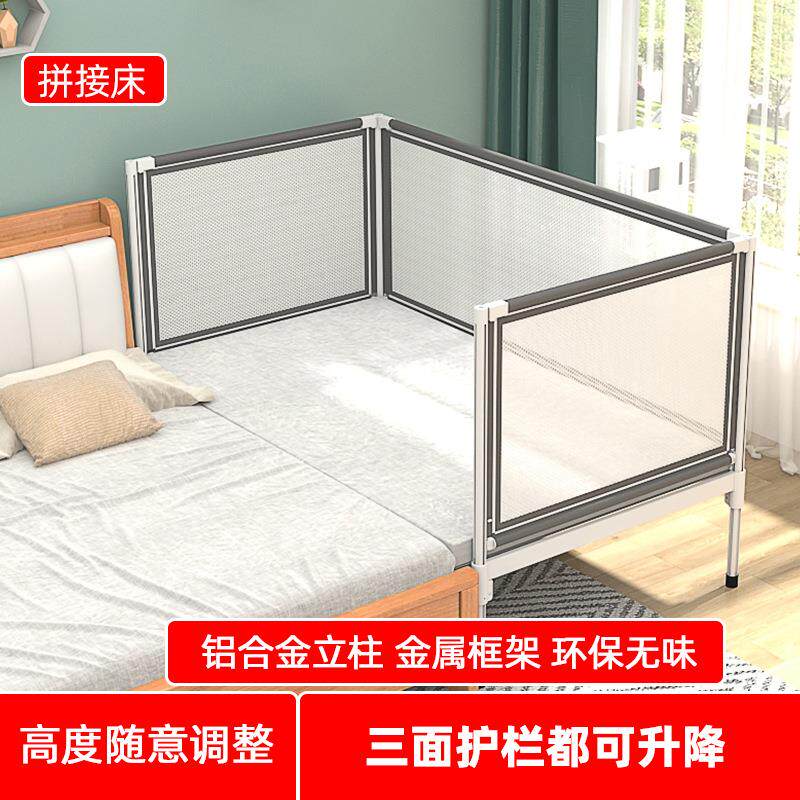 拼接床儿童床加宽边床婴儿可升降护栏宝宝防摔加高围栏铁艺
