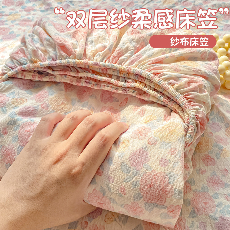 席梦思单件学生宿舍全包防尘床裙