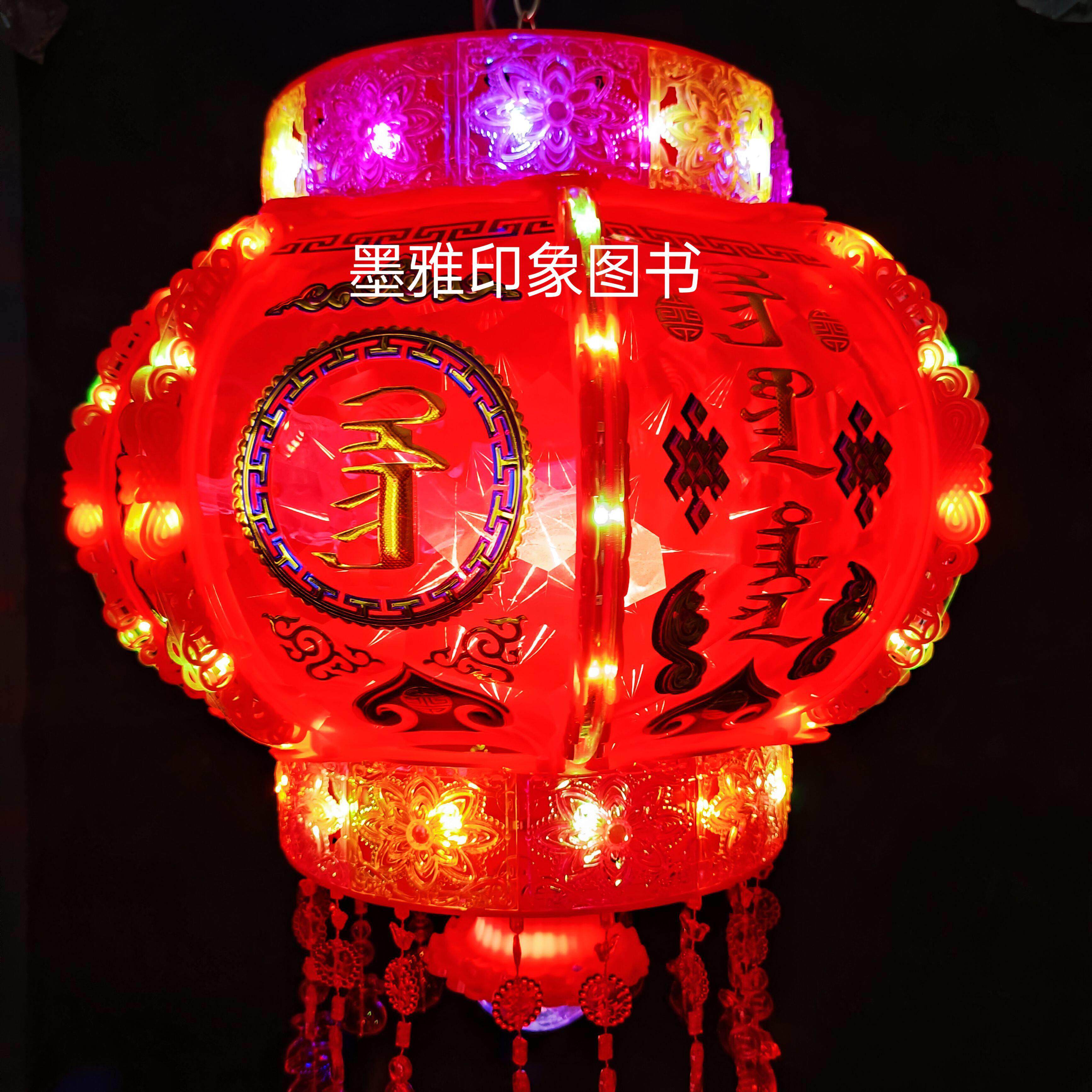 2025新款蒙古元素灯笼 蒙文LED红旋转阳台七彩走马灯春节挂饰