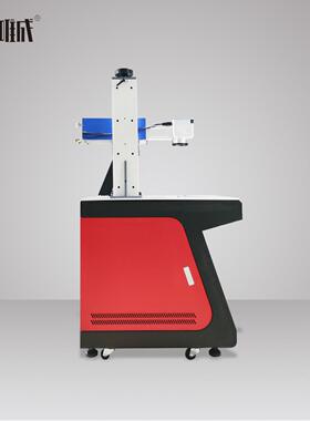 紫码外UV光打标透明玻璃陶瓷激水晶料喷流水C-UV8W打码刻塑字视觉