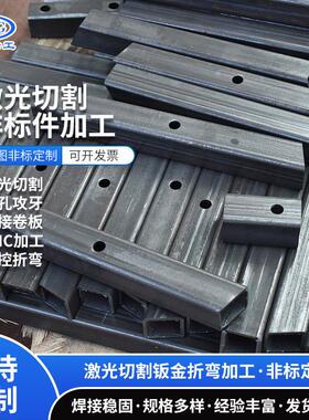 Q235B钢板厂家切割抛光加工316不锈钢激光切割非标件板材加工