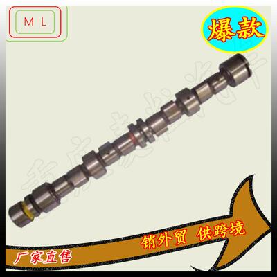 大修包凸轮轴204100G600，242002G00 ，2 242241002G6002G600
