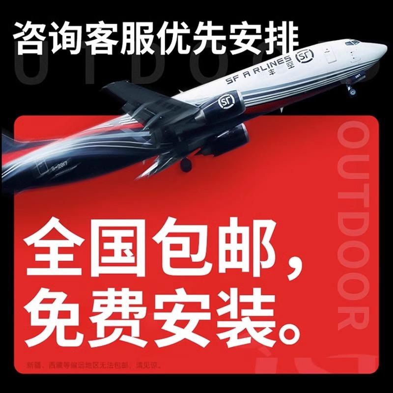 户外庭院花园阳台铸铝防雨防晒家商用太阳能吊椅摇椅双人三人秋千