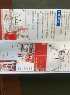 板木托盘脚墩机全自动脚墩多机脚LB-17562墩打切层墩钉机