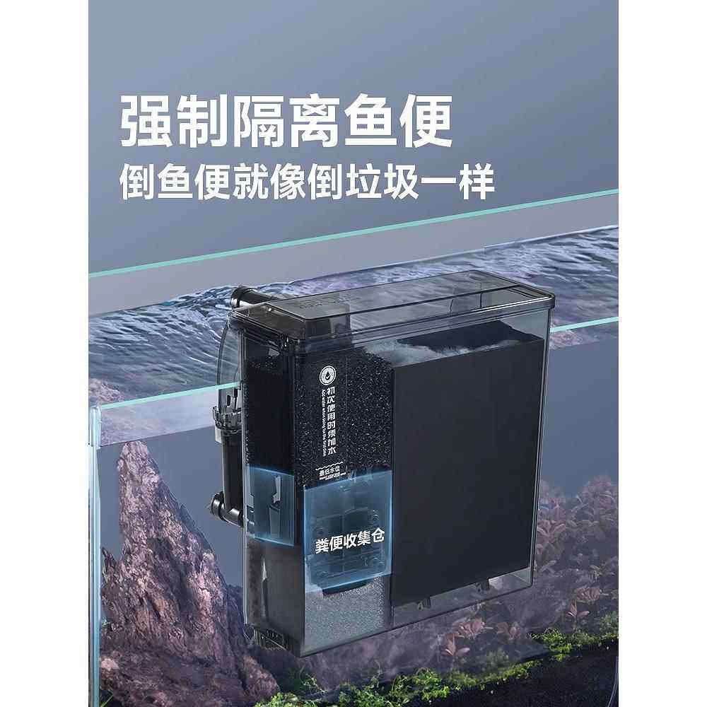 怡式鱼缸过滤器净水循环三合一静音水泵外置瀑布壁挂式制氧机