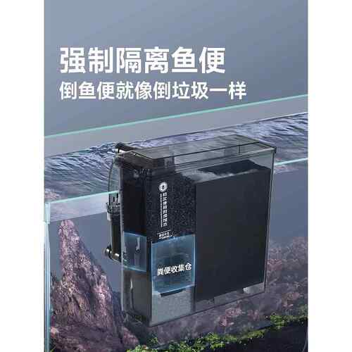 怡式鱼缸过滤器净水循环三合一静音水泵外置瀑布壁挂式制氧机