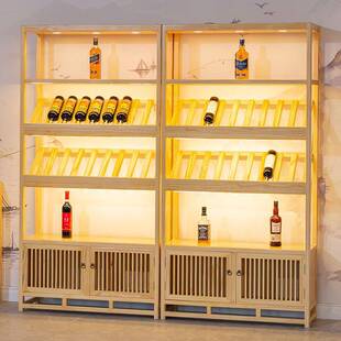 实木展示柜中式酒类专用摆放架精品茶具茶叶陈列柜葡萄酒专用货架