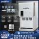 台式 超滤净饮商用直饮压缩机制冷加热自来水过滤反渗透一体饮水机