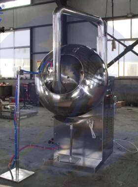 BYC600荸荠式包衣机中西药片药丸简易包衣机压片糖果表层包衣现货