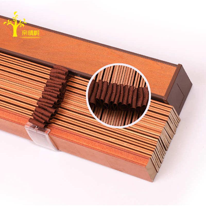 电动木百叶窗帘遮光遮阳电动升降办公室书房客厅透气窗木质百叶帘