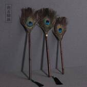 竹迹紫竹孔雀毛浮尘鸡毛撢子家用扫灰静电除尘掸茶室桌面装 饰摆饰