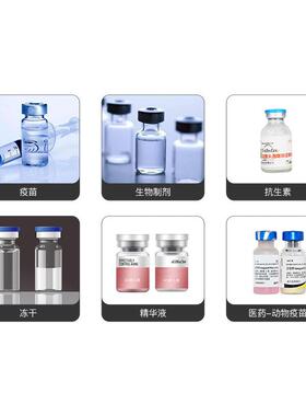 西KPXDC8-盖林瓶罐压机西林瓶罐装盖机装西封林瓶罐装轧盖机全自