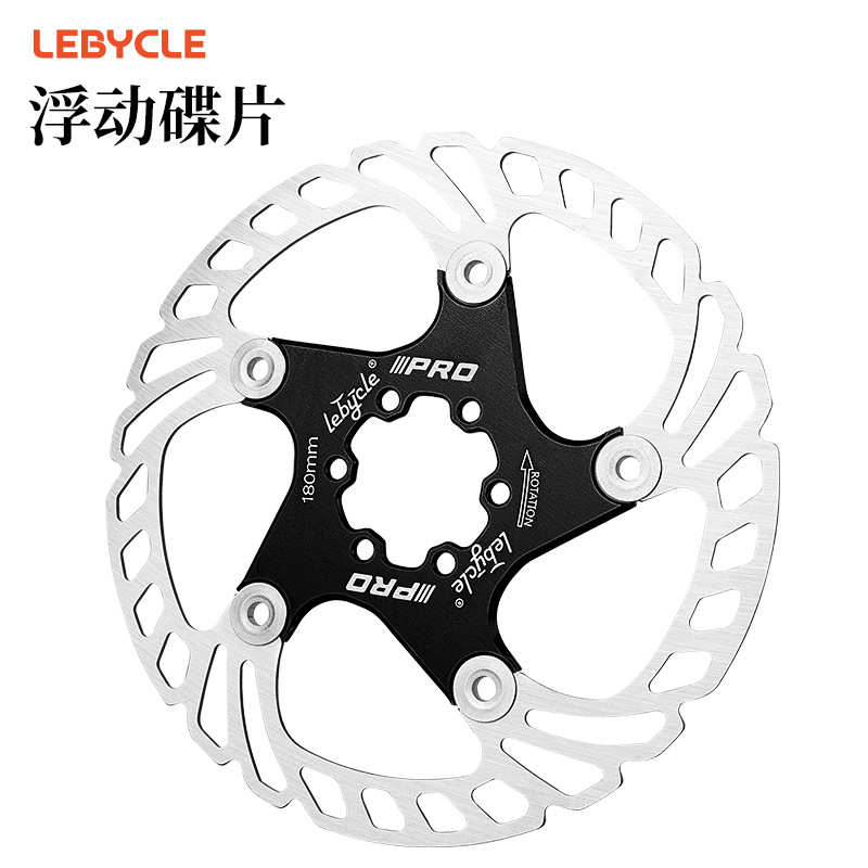 IIPRO浮动刹车碟片 山地自行车碟刹盘 六钉刹车片160mm180配件203