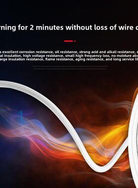 云母高温线硅胶编织GN500耐高温导线2.5 4 6 10 16平方电磁加热线