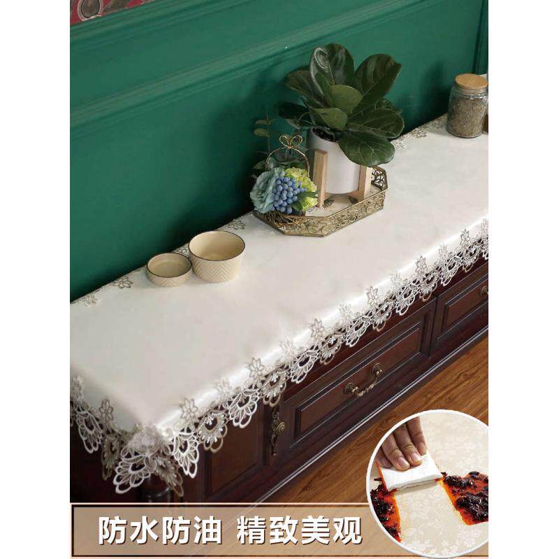 茶几电视柜组合桌布防水防油免洗防尘盖布家具防尘罩盖巾客厅套罩