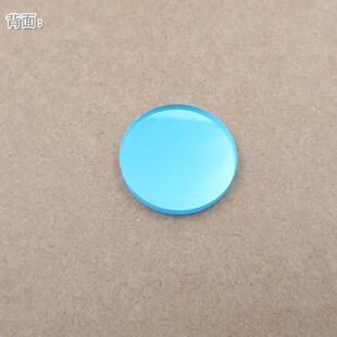 395nm窄带滤光片 可见光截止紫外光通过玻璃镜片 半带宽10nmOD4