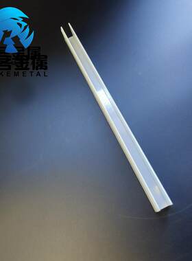 U型铝槽白色平面烤漆内槽8铝合金u形槽包边条玻璃固定u型卡槽铝型