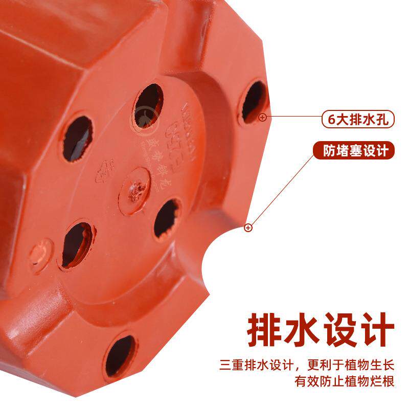 简约塑料花盆圆型盆公园绿化带植物盆基地桌面多肉花绿萝卉绿植盆