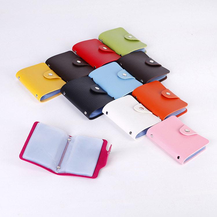 卡包证件收纳包防消磁套多卡位男士女式小巧可爱卡片包卡夹驾驶