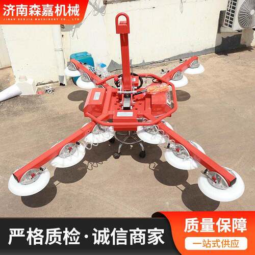 全电动真空吸吊机X型真空吸吊机玻璃幕墙搬运板材石材上下料