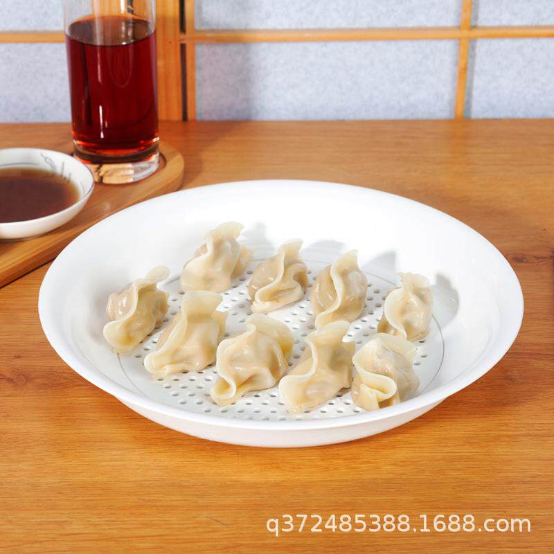 饺子盘沥水双层盘大号水饺盘创意PP水果盘菜盘托盘蒸盘家用