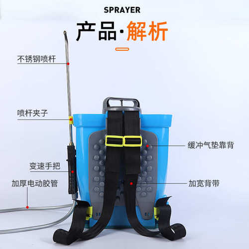 电动点花授粉器抹芽器滴烟芽器除芽器点芽器点花器喷花器授粉器