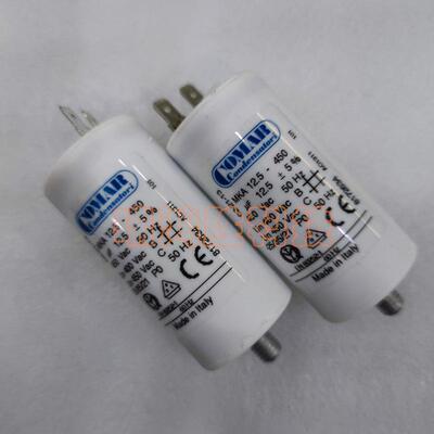 COMAR MKA2.5-450 2.5uF 450VAC 风机电机启动电容器