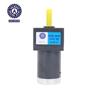 24V 齿轮减速电机 直流调速 12V