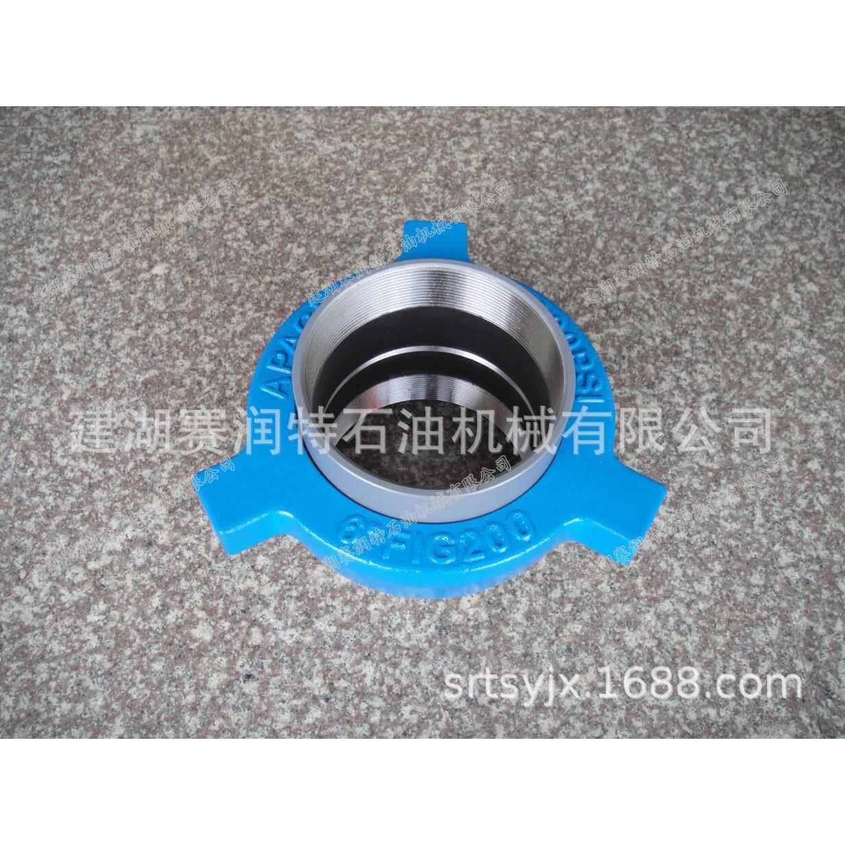 【厂家供应】6寸Fig200由壬油壬油任