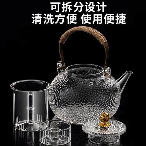 壶煮茶玻璃围炉烧水大号提梁户外1.蒸泡茶壶5l加茶壶炭火茶具