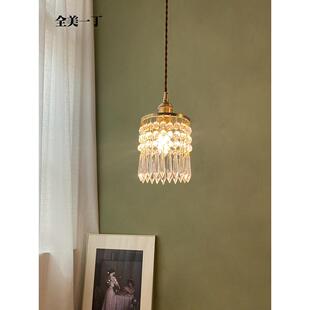 纳维亚现代鲜水晶小水滴床头吊灯过道浴室镜 全美国依鼎全铜斯堪