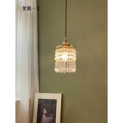 全美国依鼎全铜斯堪的纳维亚现代鲜水晶小水滴床头吊灯过道浴室镜