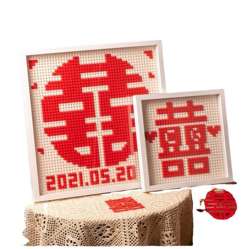 diy正方形积木相框DIY亲子装饰画