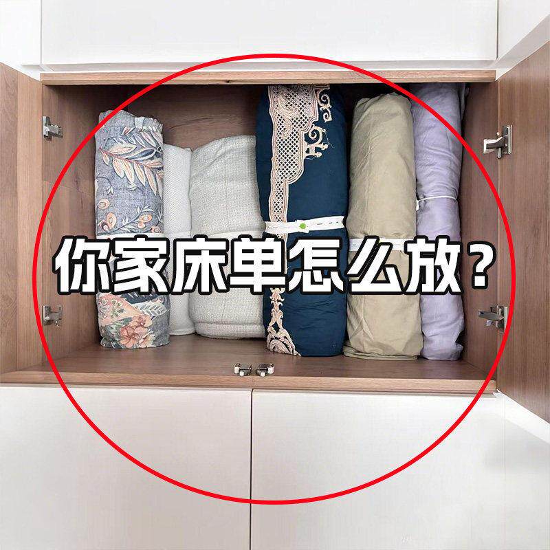 四件套收纳袋换季被子衣服羽绒被整理袋神器节庆文化创意餐具用品