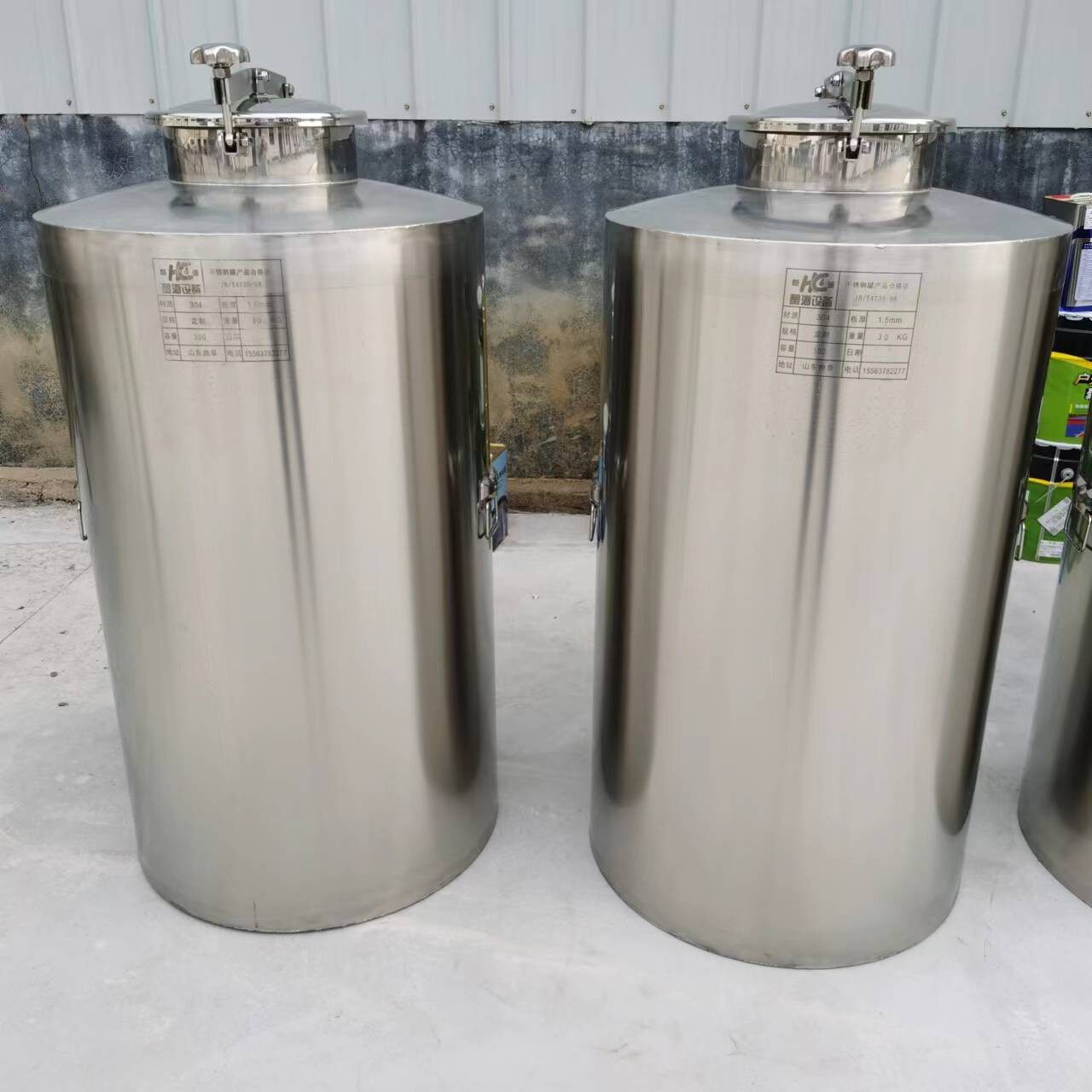密封桶酒厂接酒桶304不锈钢白酒桶加厚敞口牛奶不锈钢储存