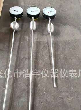 表盘式液位计UQZ-1 UQZ-2液位计 指针式液位计