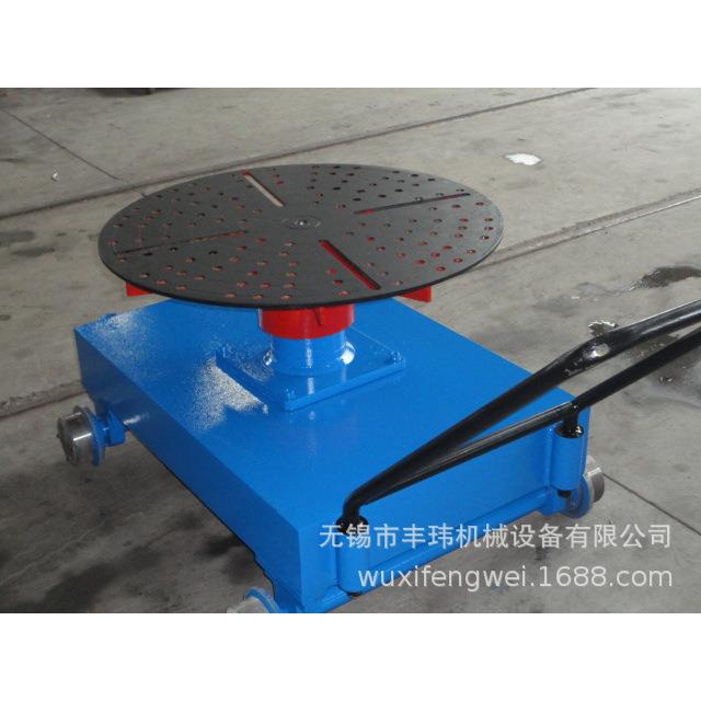 变位机生产厂家供应ZHB焊接变位机-特殊件工装的转盘小车