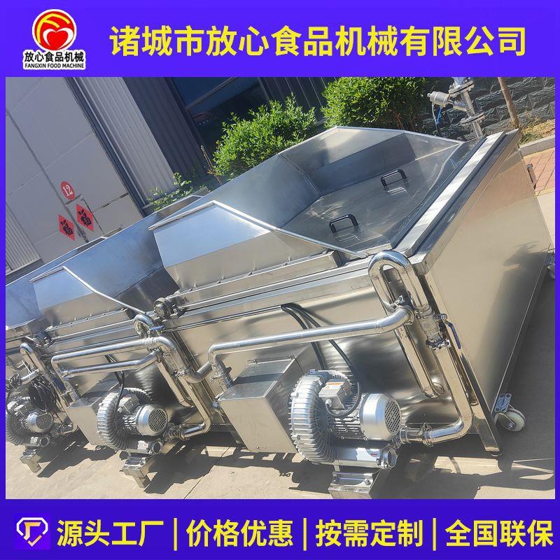 米线粉条三连锅蒸煮机电加热巴氏杀菌流水线三连锅蒸煮漂烫机
