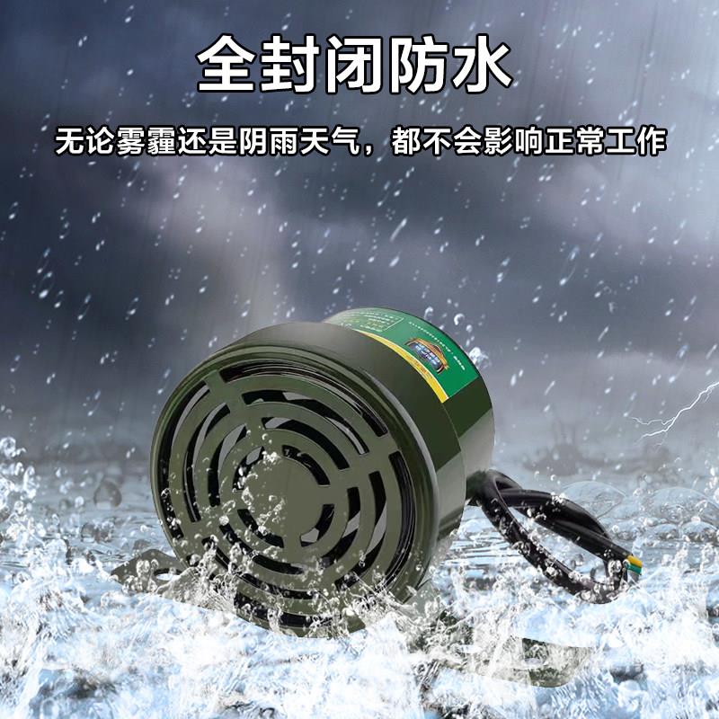 货车倒车喇叭三合一真人语音客车改装倒车警报器左右转弯喇叭