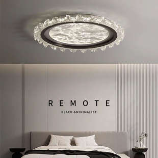 意式吸顶灯云雾卧室房间护眼圆灯极简2024主卧新款高端主灯轻奢