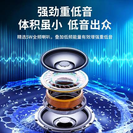 闹钟科技感智能学生专用2024新款男女孩多功能电子显示桌面时钟