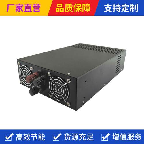 3000W工业级大功率数显电源AC220 转DC 0-48V可调 恒流恒压大功率