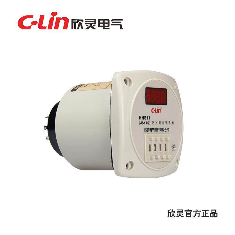 欣灵通电延时定时器厂时间控制器JS11S数显时间继电器 AC220V