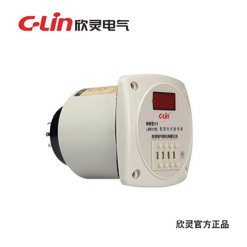 欣灵通电延时定时器厂时间控制器JS11S数显时间继电器 AC220V