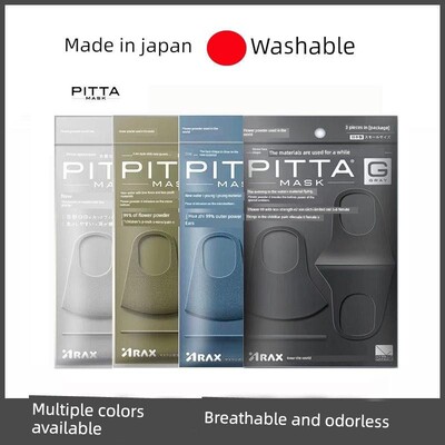 日本PITTA口罩3d立体黑色海绵保暖口罩冬季防晒男女高颜值可水洗
